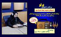 لامپ های کم مصرف حدود هشت برابر لامپ های پرمصرف عمر می کنند